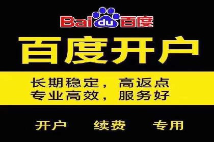 跨境贸易中信息流代理的挑战与应对策略