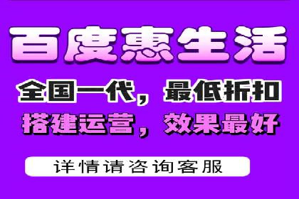 百度竞价托管外包成功案例：提升转化率的关键步骤