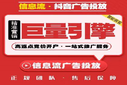 成功SEM推广案例：借鉴与启示