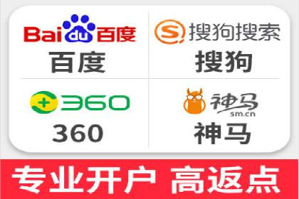 从零到一：企业如何通过百度竞价实现快速增长？——以某公司为例